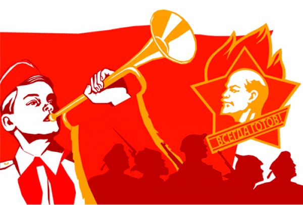 19 мая – День рождения пионерии